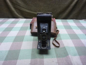 Image 1 of 16