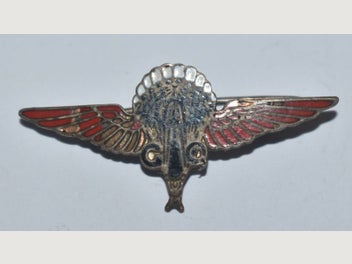 Image 1 of 2