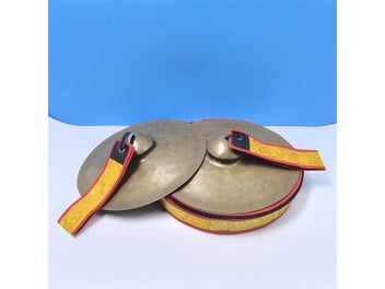 Image 1 of 9