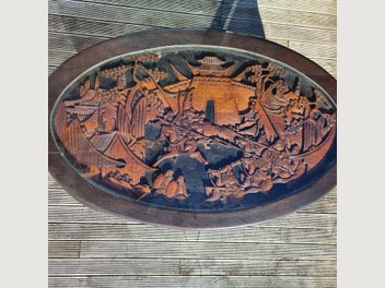 Image 1 of 10