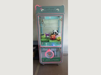 Image 1 of 5