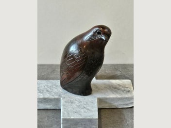 Image 1 of 8