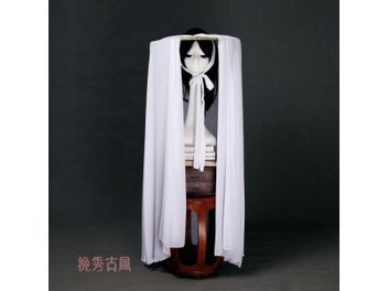 Image 1 of 9
