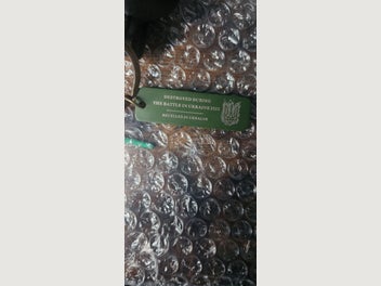 Image 1 of 11