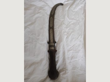 Image 1 of 12