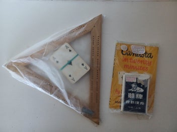 Image 1 of 6