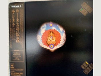 Image 1 of 12