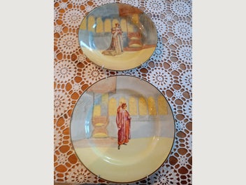 Image 1 of 7