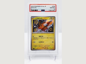 Image 1 of 11