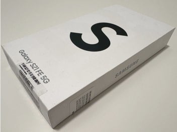 Image 1 of 9