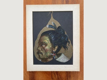 Image 1 of 7