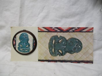 Image 1 of 2