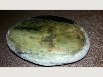 Image 1 of 3