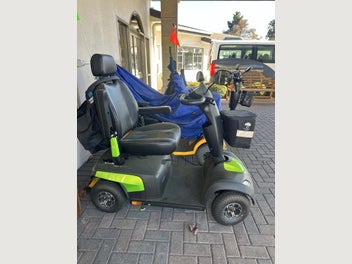 Image 1 of 5