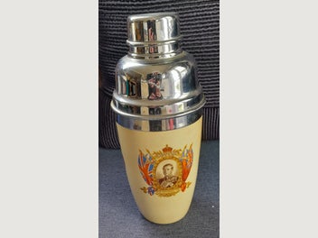 Image 1 of 8