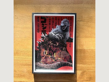 Image 1 of 2