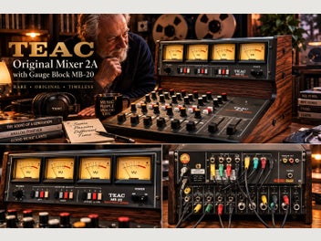 Used Teac MB-20 Expansion boards for Sale | HifiShark.com