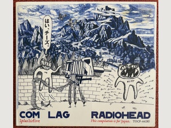 Image 1 of 8