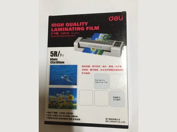 Image 1 of 3
