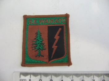 Image 1 of 1