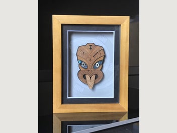 Image 1 of 2
