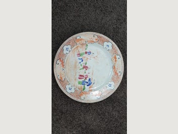 Image 1 of 4