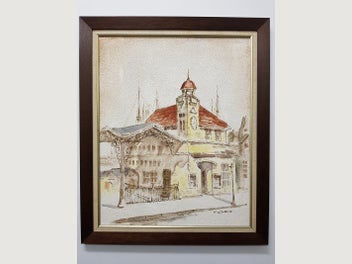 Image 1 of 5
