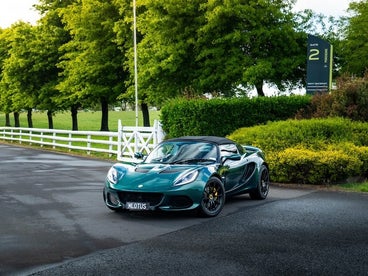 Lotus Elise