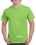 Gildan Heavy Cotton T-Shirt printing,Custom T-Shirt print, T-Shirt printing Carousel 12