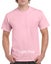 Gildan Heavy Cotton T-Shirt printing,Custom T-Shirt print, T-Shirt printing Carousel 11
