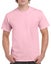 5000 Gildan Heavy Cotton Adult T-Shirt, T-Shirt, Plain T-Shirt Carousel 14