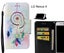 LG Nexus 4 Case wallet fine leather case printed Carousel 1