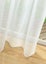 Sheer Curtain, Readymade Sheer Curtain, Netting, Voile, Gloria White Carousel 7