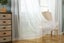 Sheer Curtain, Readymade Sheer Curtain, Netting, Voile, Gloria White Carousel 10