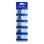 CR2032 Battery - 1 Battery Carousel 3