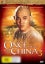 Once Upon a Time in China 3 (Special Collectors Edition) Carousel 1