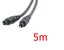 Optical Audio Cable 5m for PS3 Xbox 360 HDTV DVD Carousel 1