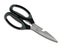 Kitchen Shears Scissors Stainless Steel Blades Carousel 1