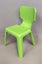 Plastic Alma Kids Side Chair, 3 colours (green, red and white) Carousel 9