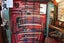 Japanese Swords Carousel 1