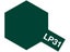 Tamiya LP-31 Lacquer Paint Dark green 2 (IJN) [82131] Carousel 1