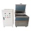 Turbowash / Hotwash, Parts Washers, Sand Blaster Carousel 12