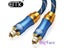 EMK Optical Cable Toslink 5.1 Digital Sound SPDIF Fiber Cable For TV To Carousel 9