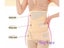 3in1 Waist Shapewear Breathable Belly Postpartum Abdominal Belt Recovery Carousel 3