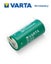VARTA CR2/3AA Lithium Battery with 2-Pin Carousel 1