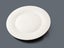 Porcelain Dinner Plate Round White 25cm Carousel 1