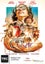 THE MAN WHO KILLED DON QUIXOTE (DVD) Carousel 1