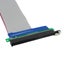 20cm PCI-E Express 8x to 16x Extension Cable Flex Ribbon Carousel 5