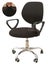 Office Chair Cover Computer desk chair cover slipcover Spandex stretch 4 colours Carousel 6