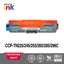 Brother TN255 Starink Premium Compatible Toner Cartridge -- Full Set (BK+C+M+Y) Carousel 1